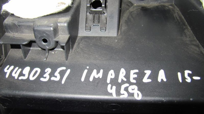 Бардачок IMPREZA 11-17 2015 Хетчбек 2.0 Бардачок IMPREZA 11-17 2015 Хетчбек 2.0