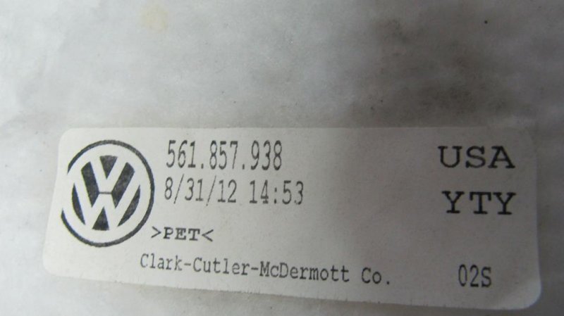 Бардачок VOLKSWAGEN PASSAT B7 11-15 A32 2.5 CBUA