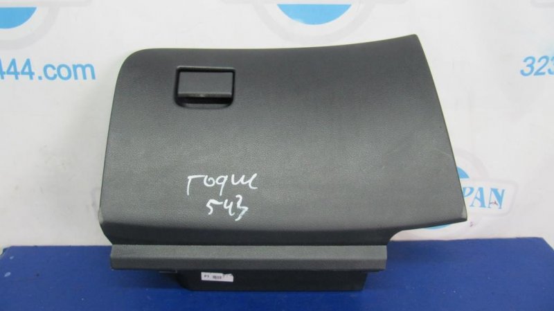 Бардачок NISSAN X-TRAIL/ROGUE T32 13-20 2015 T32 2.5 QR25DE 68510-5HA0A Б/У