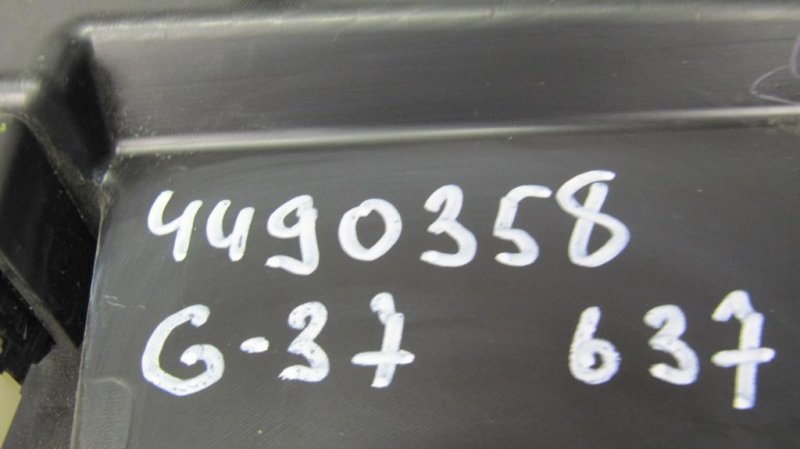 Бардачок G25/G35/G37/Q40 06-14 2011 Седан 3.7 VQ37VHR