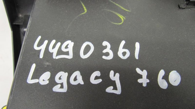 Бардачок LEGACY 09-15 BM 2013 Седан 2.5 FB25B