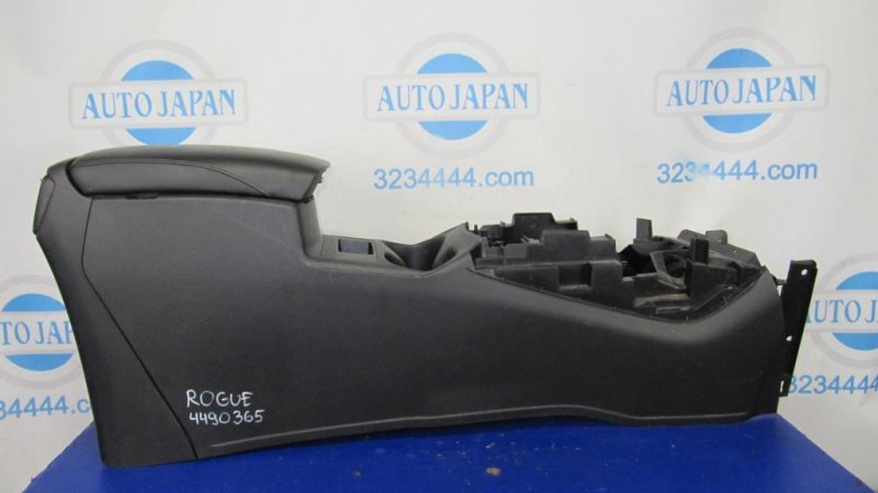 Подлокотник NISSAN X-TRAIL/ROGUE T32 13-20 96910-4BA0A Б/У
