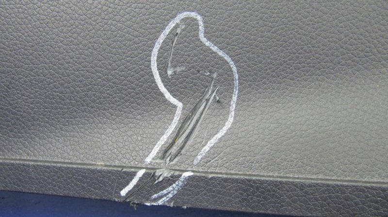 Подлокотник X-TRAIL/ROGUE T32 13-20