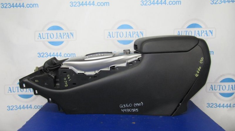 Подлокотник INFINITI QX60/JX35 12-20 2015 Внедорожник 3.5 96911-3JA1B Б/У