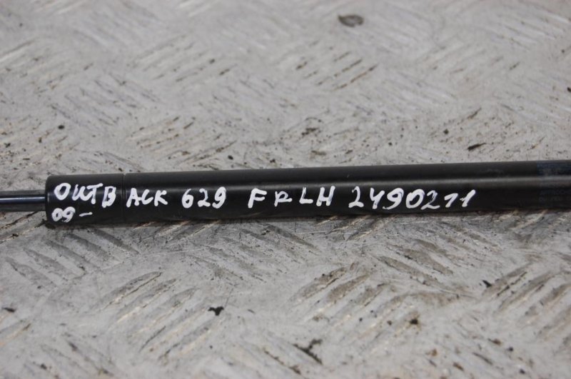 Амортизатор капота LEGACY 09-15 BM 2011 Седан 2.5 EJ253