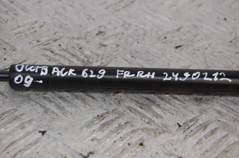 Амортизатор капота LEGACY 09-15 BM 2011 Седан 2.5 EJ253