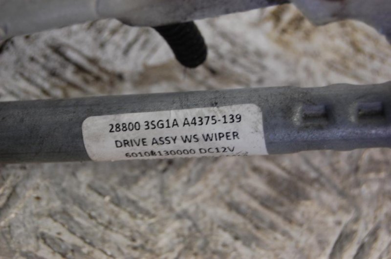 Трапеция стеклоочистителей SENTRA B17 12-21 2016 Седан 1.8