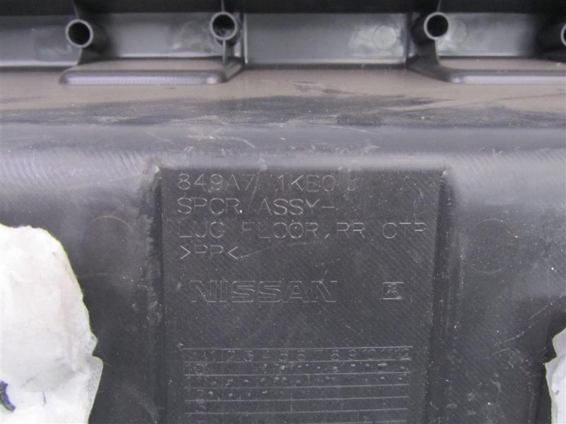 Ящик инструментальный JUKE 10-19