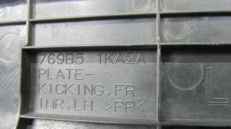 Накладка порога внутрення передняя левая NISSAN JUKE 10-19