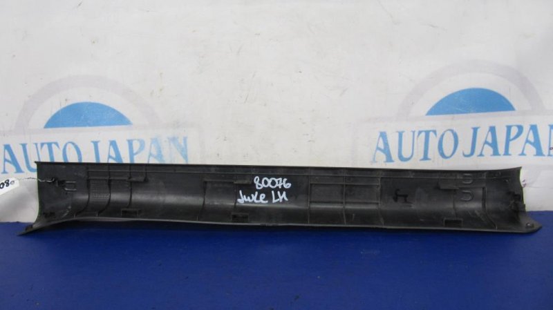 Накладка порога внутрення передняя левая JUKE 10-19