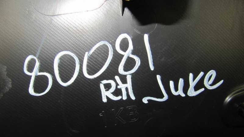 Обшивка багажника правая JUKE 10-19