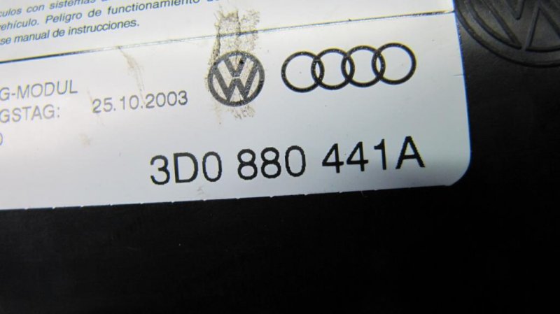 Подушка безопасности пассажира PHAETON 02-10