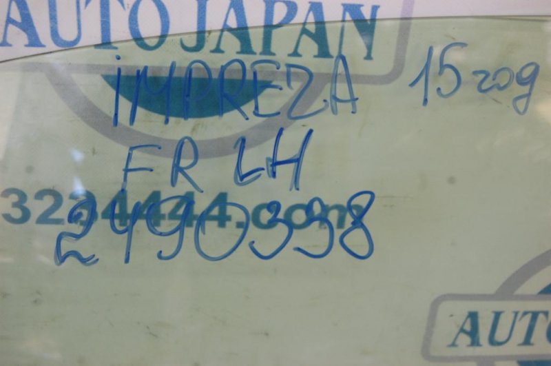 Стекло двери переднее левое IMPREZA 11-17 2015 Хетчбек 2.0