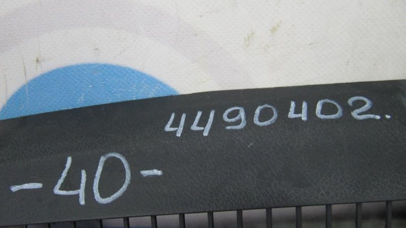 Часы CAMRY 40 06-11 Часы CAMRY 40 06-11