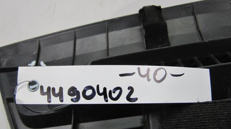 Часы CAMRY 40 06-11 Часы CAMRY 40 06-11