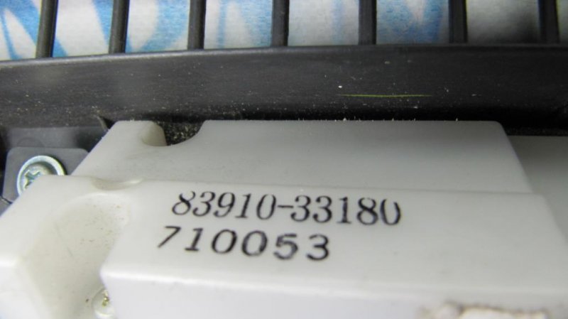 Часы CAMRY 40 06-11 Часы CAMRY 40 06-11