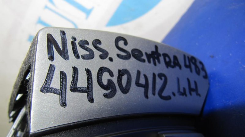 Дефлектор воздушный передний левый SENTRA B17 12-21