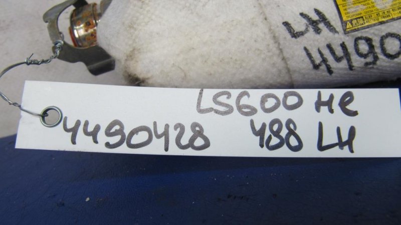 Подушка безопасности в сиденье передняя левая LS600HL 06-17 2008 Седан 5.0