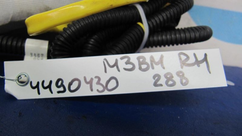 Подушка безопасности в сиденье правая 3 BM 13-19 2015 Седан 2.0L 4 Подушка безопасности в сиденье правая 3 BM 13-19 2015 Седан 2.0L 4