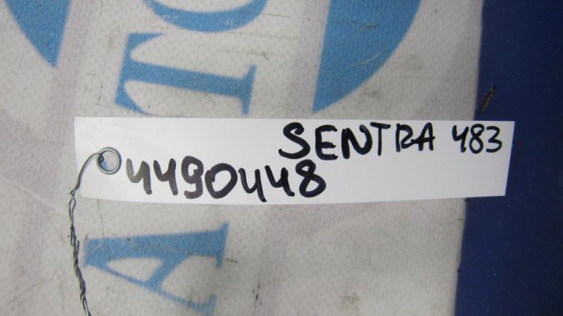 Блок электронный SENTRA B17 12-21 2016 Седан 1.8 Блок электронный SENTRA B17 12-21 2016 Седан 1.8