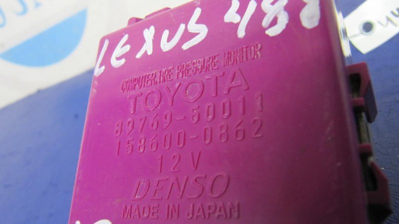 Блок управления дав.в шинах LS600HL 06-17 2008 Седан 5.0 Блок управления дав.в шинах LS600HL 06-17 2008 Седан 5.0