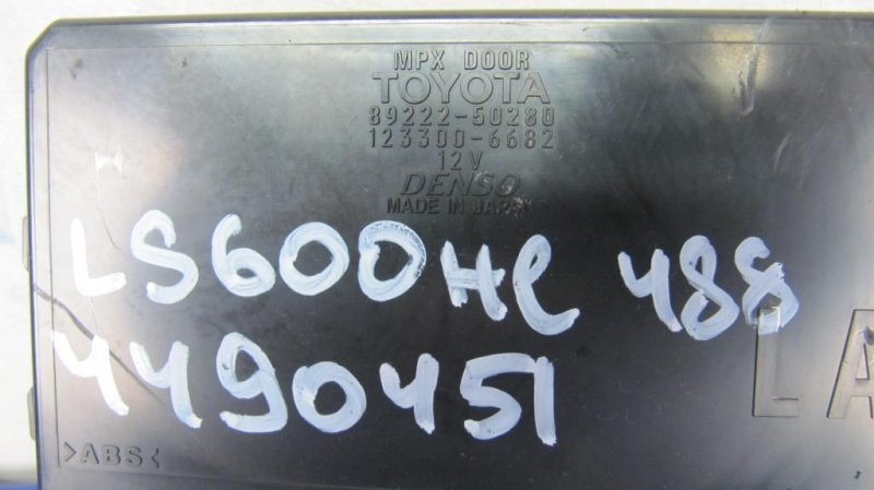 Блок управления дверей передний левый LS600HL 06-17 2008 Седан 5.0