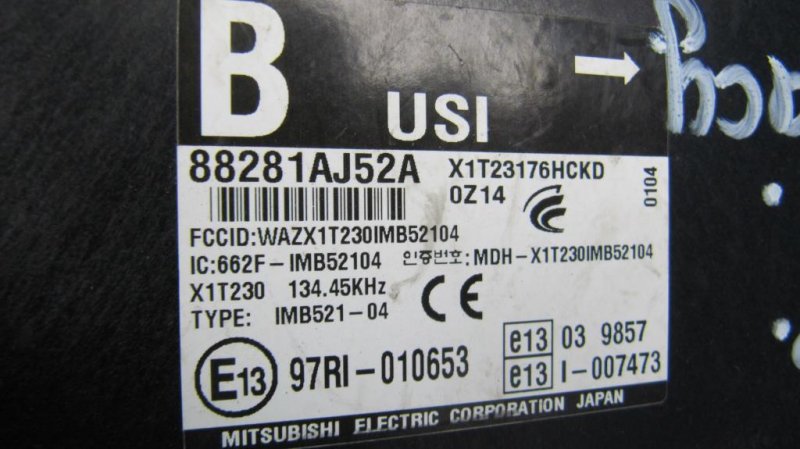 Блок комфорта SUBARU LEGACY 09-15 BM Седан 2.5 EJ253