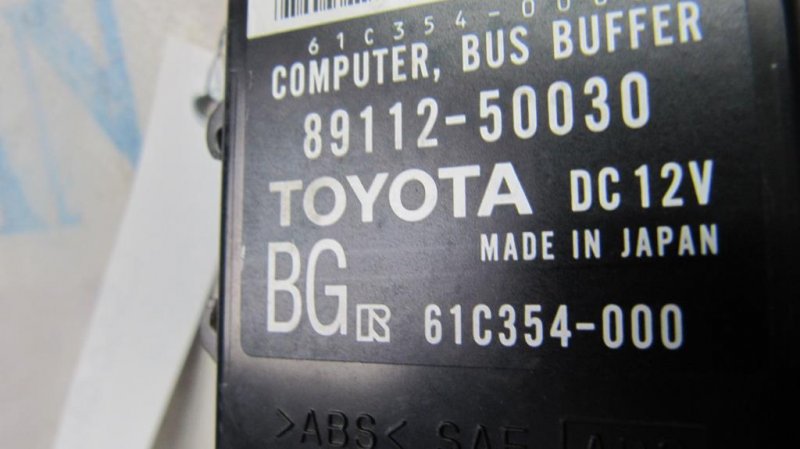 Блок управления дав.в шинах LS600HL 06-17 2008 Седан 5.0