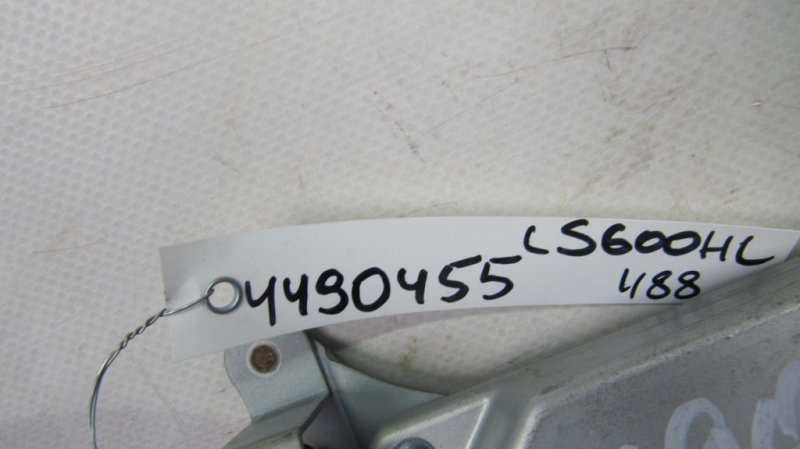 Блок управления парктроником LS600HL 06-17 2008 Седан 5.0