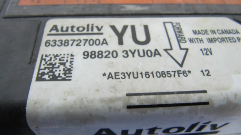 Блок управления AIRBAG NISSAN SENTRA B17 12-21 Седан 1.8