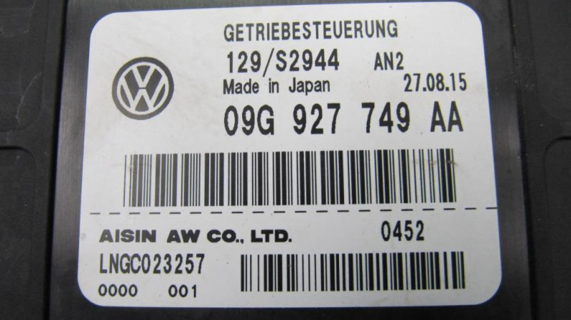 Блок управления АКПП VOLKSWAGEN JETTA USA 10-17