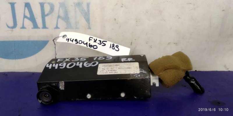 Камера переднего вида FX S50 03-08 2006 Внедорожник 3.5 Камера переднего вида FX S50 03-08 2006 Внедорожник 3.5