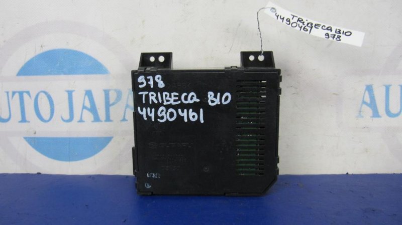 Блок электронный SUBARU TRIBECA B10 07-13 2008 Внедорожник 3.6 72343XA000 Б/У