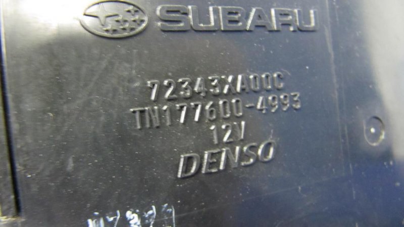 Блок электронный SUBARU TRIBECA B10 07-13 Внедорожник 3.6