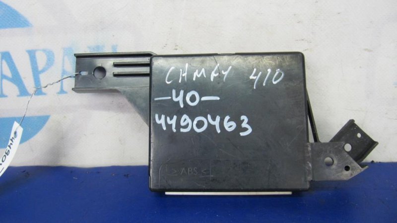 Запчасть блок электронный TOYOTA CAMRY 40 06-11 2008 ACV40 2.4 2AZFE 88650-06111 Б/У Блок электронный TOYOTA CAMRY 40 06-11 2008 ACV40 2.4 2AZFE 88650-06111 Б/У