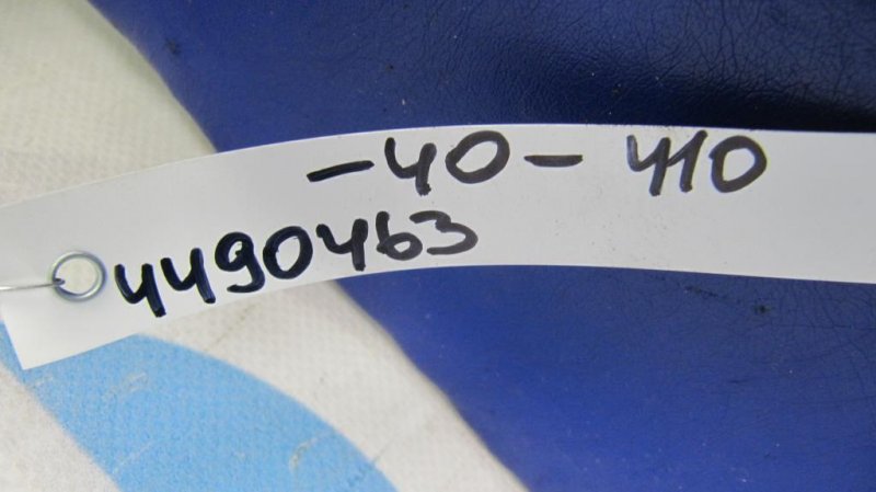 Блок электронный CAMRY 40 06-11 2008 ACV40 2.4 2AZFE Блок электронный CAMRY 40 06-11 2008 ACV40 2.4 2AZFE