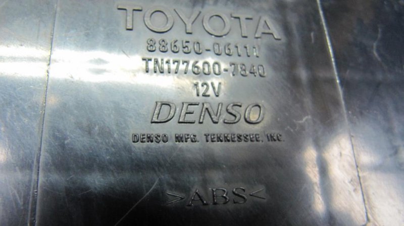 Блок электронный CAMRY 40 06-11 2008 ACV40 2.4 2AZFE Блок электронный CAMRY 40 06-11 2008 ACV40 2.4 2AZFE
