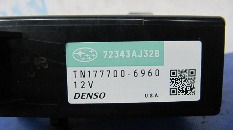 Блок электронный LEGACY 09-15 BM 2011 Седан 2.5 EJ253