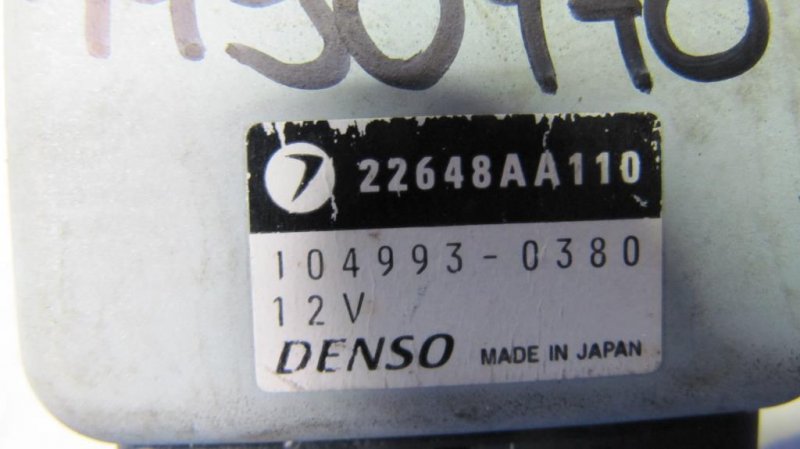 Блок управления топливным насосом SUBARU TRIBECA B10 07-13 Внедорожник 3.6