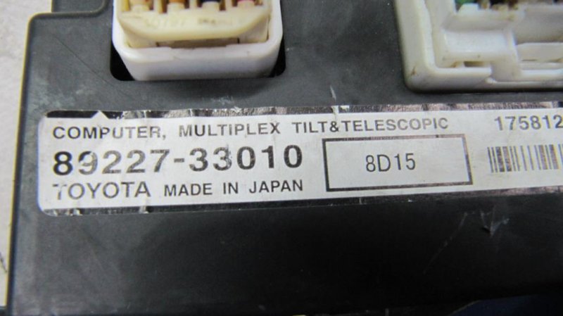 Блок электронный LS600HL 06-17 2008 Седан 5.0 Блок электронный LS600HL 06-17 2008 Седан 5.0