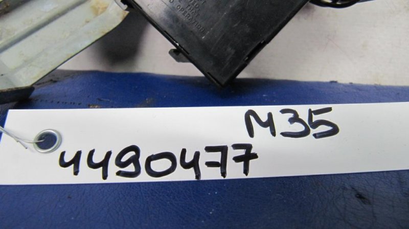 Блок электронный M35/M45 04-10