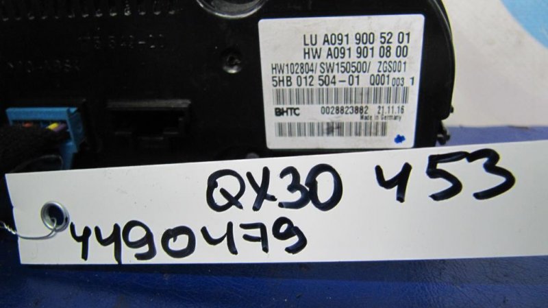 Блок управления печкой QX30 16-20 2016 Внедорожник 2.0 20PET