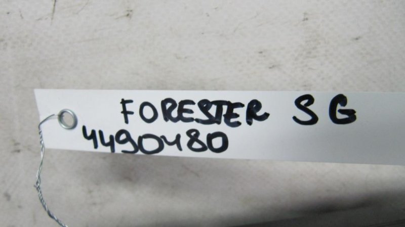 Блок управления печкой FORESTER SG 02-07