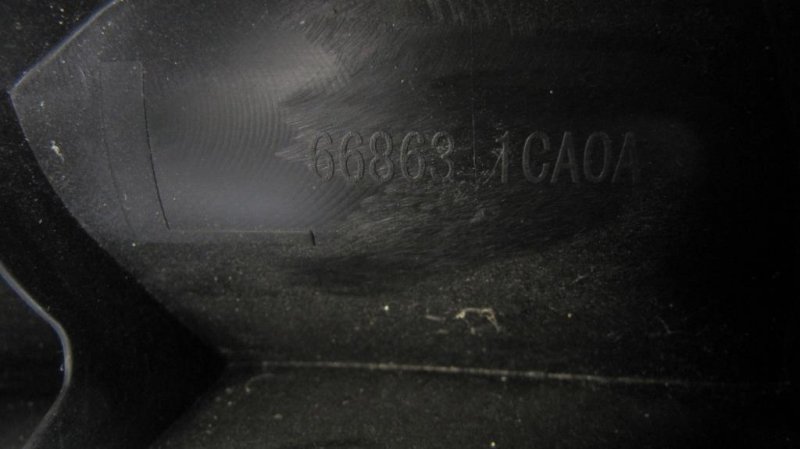 Пластик под лобовое стекло / Жабо левый FX/QX70 S51 08-17