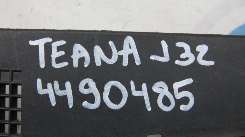 Пластик под лобовое стекло / Жабо TEANA J32 08-14 Пластик под лобовое стекло / Жабо TEANA J32 08-14