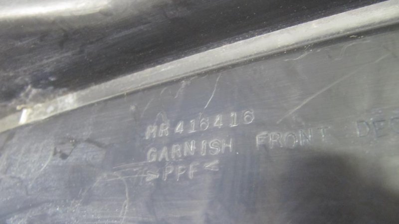 Пластик под лобовое стекло / Жабо MITSUBISHI PAJERO 99-06 Пластик под лобовое стекло / Жабо MITSUBISHI PAJERO 99-06