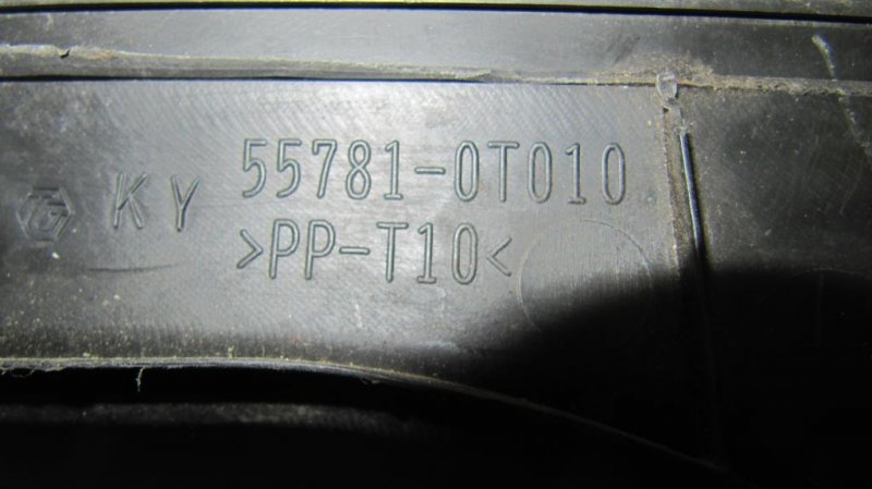 Пластик под лобовое стекло / Жабо VENZA 09-16 Пластик под лобовое стекло / Жабо VENZA 09-16