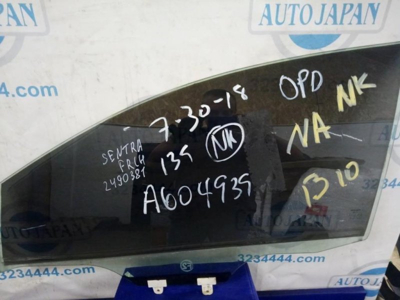 Запчасть стекло двери переднее левое NISSAN SENTRA B17 12-21 2016 Седан 1.8 80301-3SG0A Б/У Стекло двери переднее левое NISSAN SENTRA B17 12-21 2016 Седан 1.8 80301-3SG0A Б/У