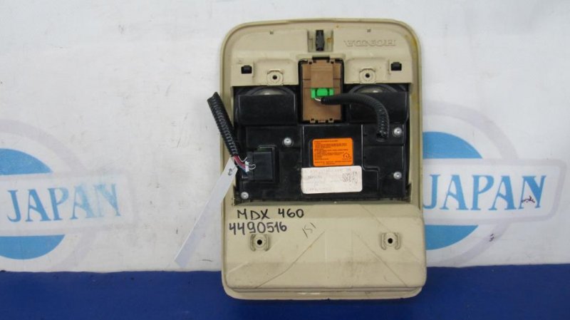 Плафон салона ACURA MDX (YD2) 06-13 YD2 3.7 Плафон салона ACURA MDX (YD2) 06-13 YD2 3.7