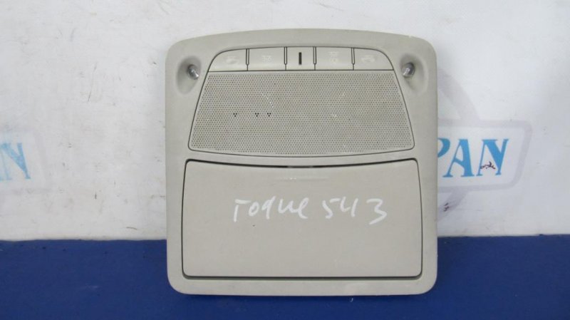 Запчасть плафон салона NISSAN X-TRAIL/ROGUE T32 13-20 2015 T32 2.5 QR25DE 26430-4CE1A Б/У Плафон салона NISSAN X-TRAIL/ROGUE T32 13-20 2015 T32 2.5 QR25DE 26430-4CE1A Б/У